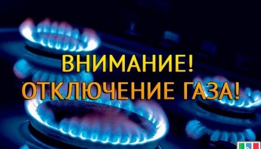 Важная информация.
