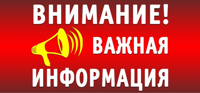 Учения по организации эвакуации при чрезвычайной ситуации. Учения по организации эвакуации при чрезвычайной ситуации.